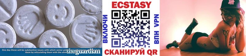 ЭКСТАЗИ Punisher  Канск 