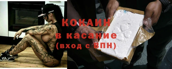 кокс Надым