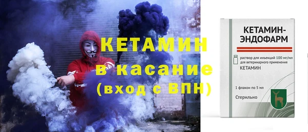 mix Нея