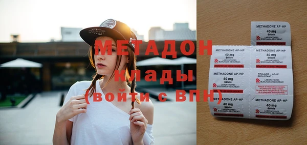 кокс Надым