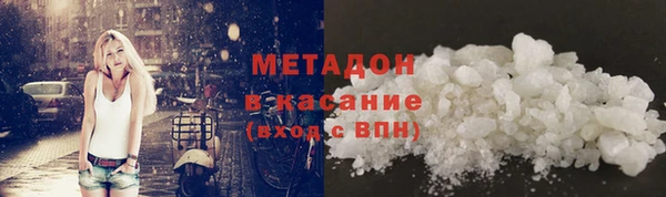 марки nbome Медногорск