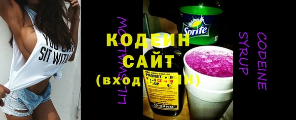 эйфоретик Мегион