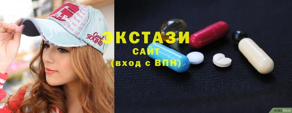 мескалин Наволоки