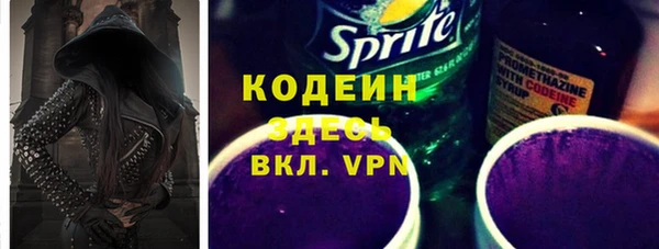 эйфоретик Мегион