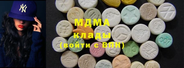 дурь Армянск