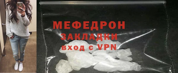 марки nbome Медногорск