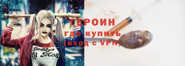 mix Нея