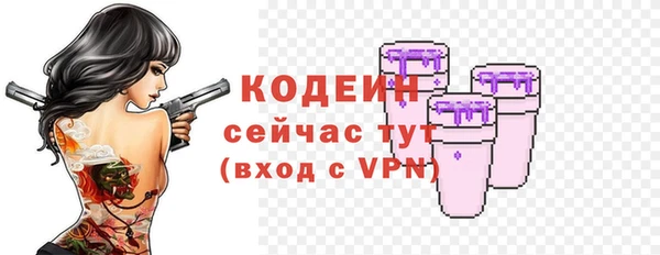 прущий лед Навашино