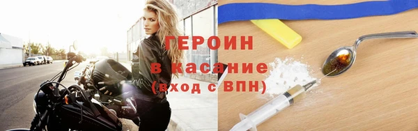 прущий лед Навашино