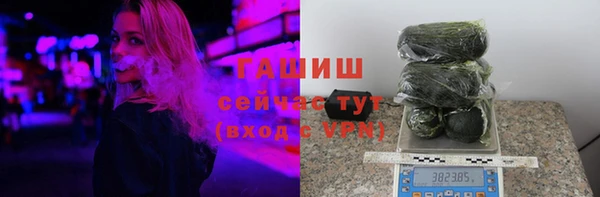 тгк Богородицк