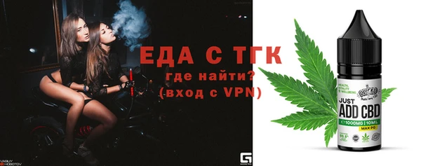 гидропоника Медвежьегорск