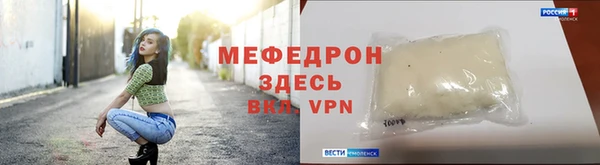 бутик Арсеньев