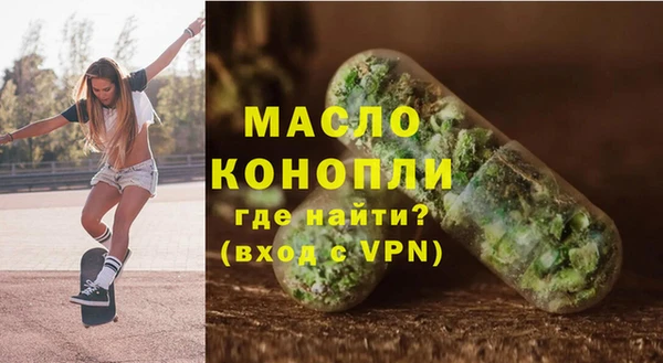 гидропоника Медвежьегорск