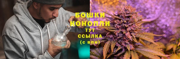 марки nbome Медногорск