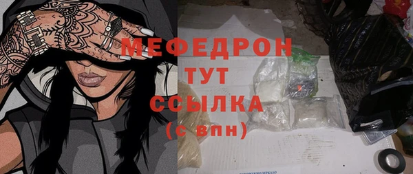 кокс Надым