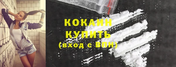 дурь Нефтегорск