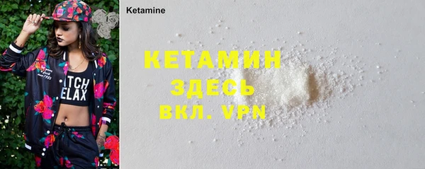 MDMA Premium VHQ Нефтекумск