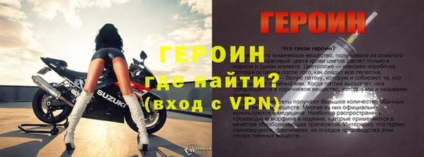 кокс Надым