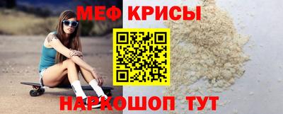 apvp Ирбит
