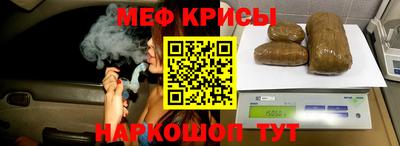 шишки Ипатово