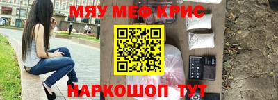 шишки Ипатово
