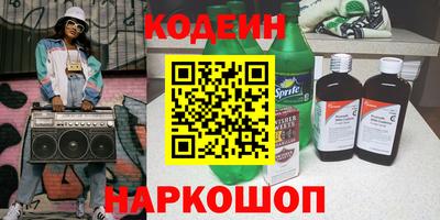 марихуана Изобильный