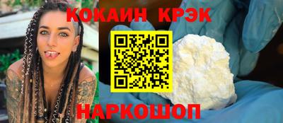 apvp Ирбит