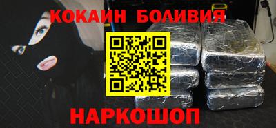 марихуана Изобильный