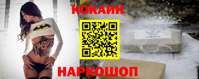 apvp Ирбит
