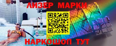 шишки Ипатово