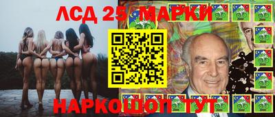 прущая мука Балаково