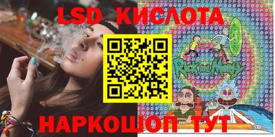 шишки Ипатово