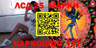 прущая мука Балаково