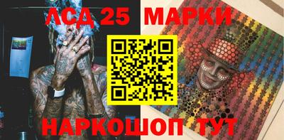 марихуана Изобильный