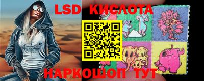 apvp Ирбит