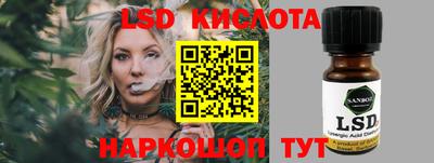 apvp Ирбит