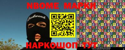 apvp Ирбит