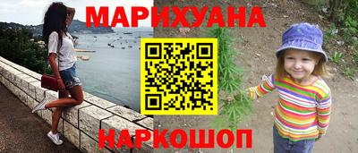 apvp Ирбит