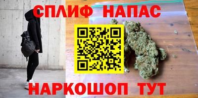 apvp Ирбит