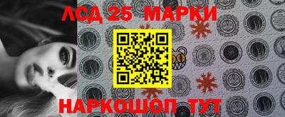 прущая мука Балаково