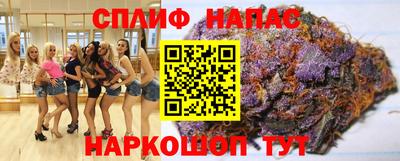 apvp Ирбит