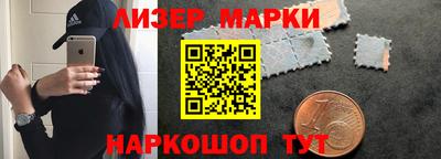 прущая мука Балаково