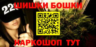 марихуана Изобильный