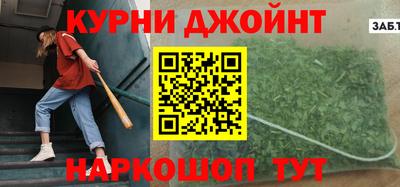 PSILOCYBIN Балашиха