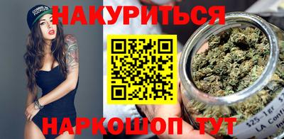 шишки Ипатово
