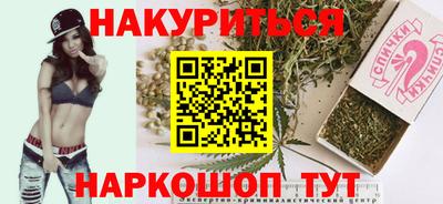шишки Ипатово