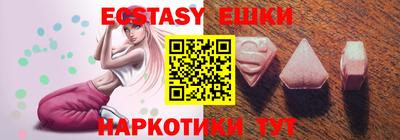 марихуана Изобильный