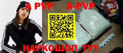 марихуана Изобильный