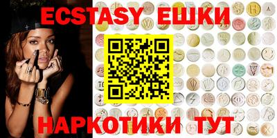 apvp Ирбит