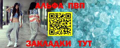 шишки Ипатово